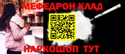 экстази Кумертау