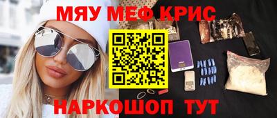 экстази Кумертау