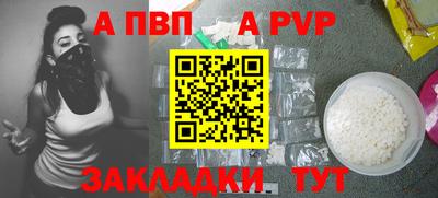 экстази Кумертау