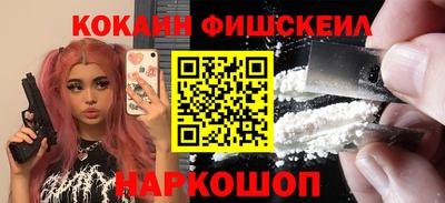 прущая мука Кунгур