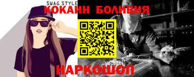 экстази Кумертау