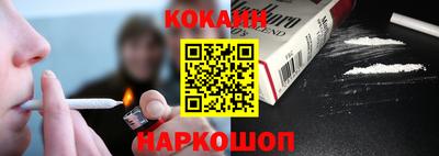 экстази Кумертау