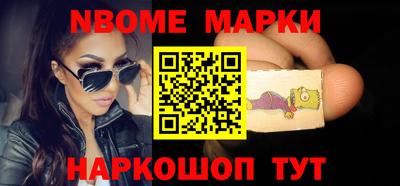 прущая мука Кунгур