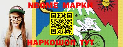 кристаллы Кулебаки