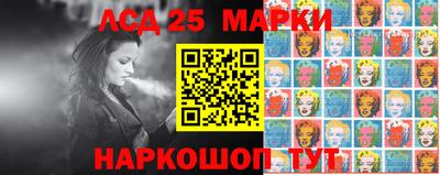 кристаллы Кулебаки