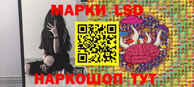 прущая мука Кунгур