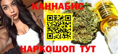 кристаллы Кулебаки