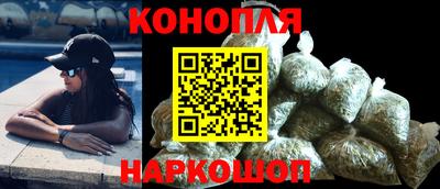 прущая мука Кунгур