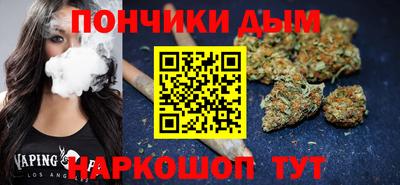 кристаллы Кулебаки