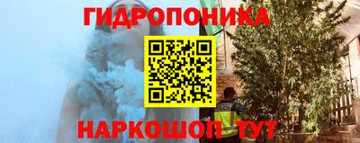 прущая мука Кунгур