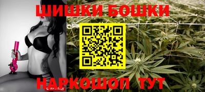 кристаллы Кулебаки