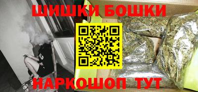круглые Краснознаменск