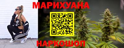 круглые Краснознаменск