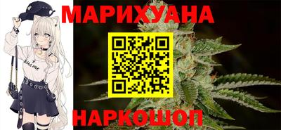 прущая мука Кунгур