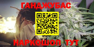 круглые Краснознаменск