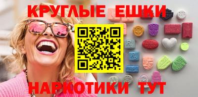 прущая мука Кунгур