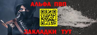 экстази Кумертау