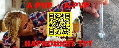 MDMA Premium VHQ Краснодар