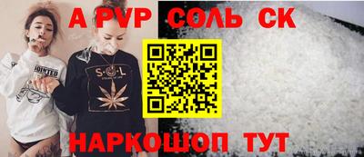 экстази Кумертау