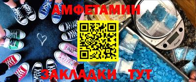 круглые Краснознаменск