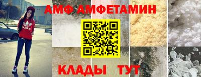 MDMA Premium VHQ Краснодар