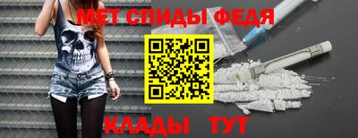 шишки Краснокаменск