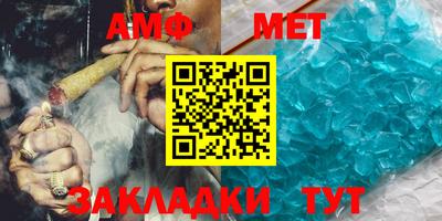 круглые Краснознаменск