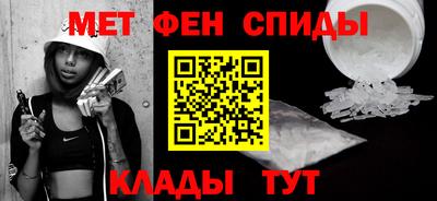 круглые Краснознаменск