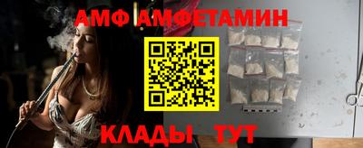 MDMA Premium VHQ Краснодар