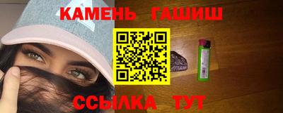 кристаллы Кулебаки
