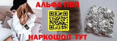 MDMA Premium VHQ Краснодар