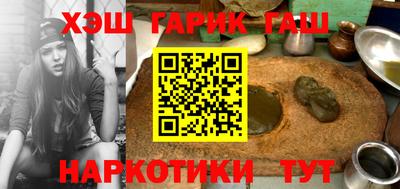 экстази Кумертау