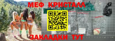 MDMA Premium VHQ Краснодар