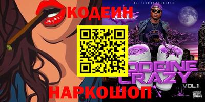 MDMA Premium VHQ Краснодар
