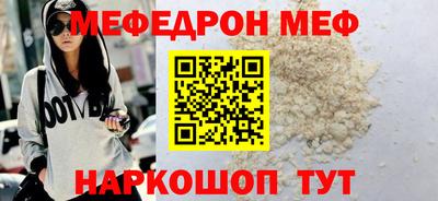 кристаллы Кулебаки