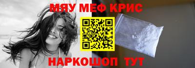 экстази Кумертау