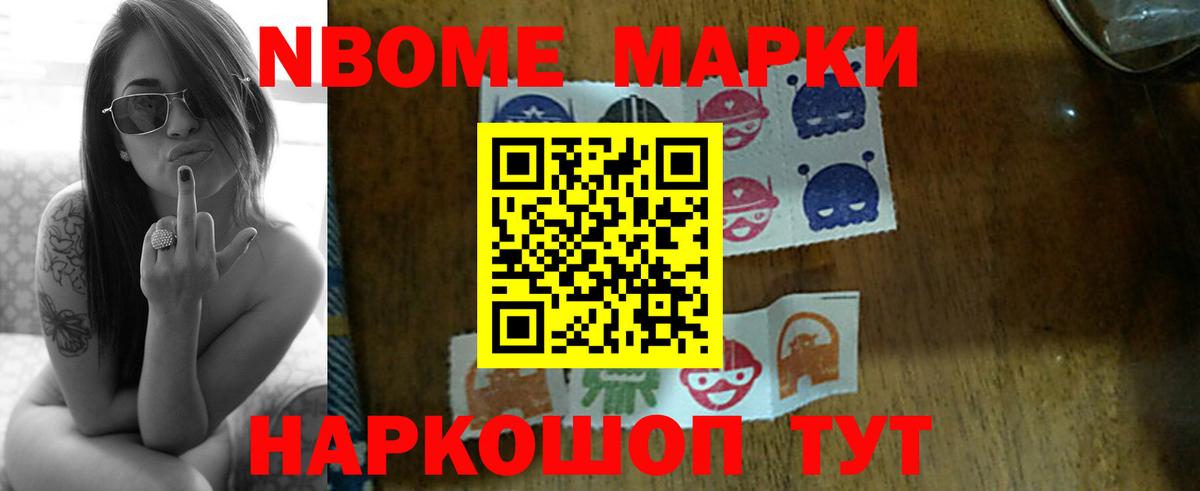 LSD-25 экстази кислота  Вход с VPN  Изобильный  LSD-25 экстази  Лсд 25 экстази ecstasy 